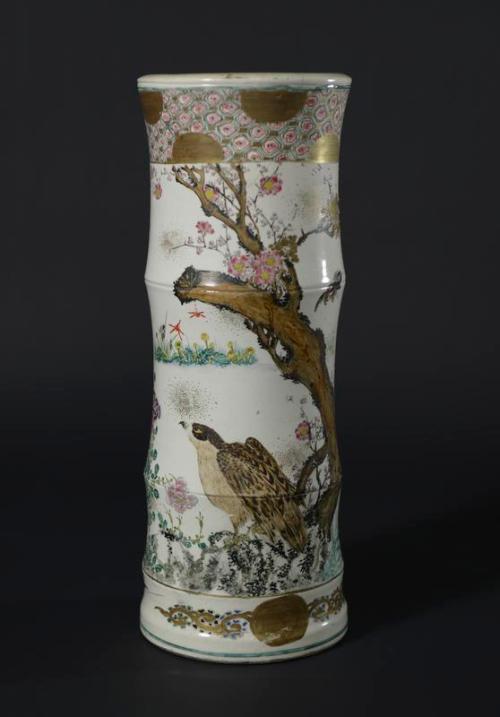 Satsuma Ware Vase