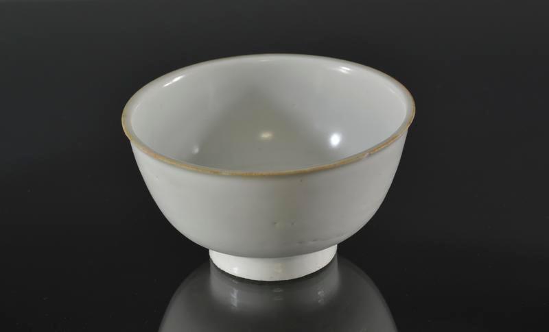 Vung Tao Cargo Bowl