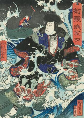 Kabuki Actor in Waves