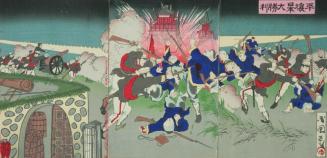 Heijo Nihon Dai-shoriá - Sino-Japanese War