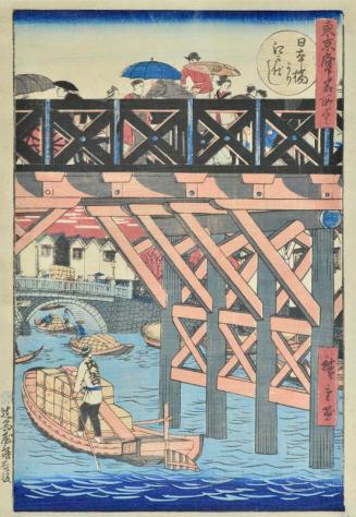 Cargo Boat Passing under Busy Bridge, Tokyo