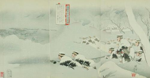 Lieutenant Morinaga Fights Bravely near Weihaiwei