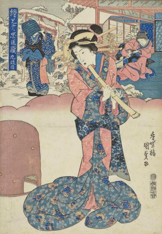 Kakogawa Honzo tests the love of his daughter