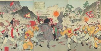 Chinese/Japanese War at Heijou