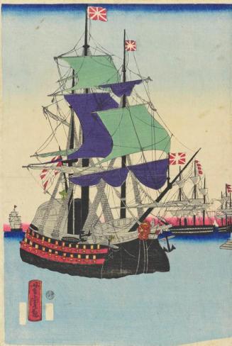 British Ship at Yokohama