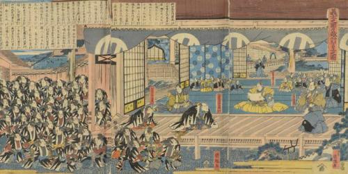 Gathering of the 47 Ronin as they are given the death penalty