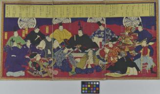 Group Portrait of the Tokugawa Shoguns