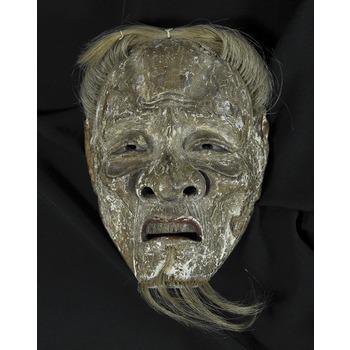 Old Man Noh Mask