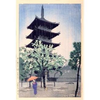 Evening Rain, Yanaka Pagoda, Tokyo