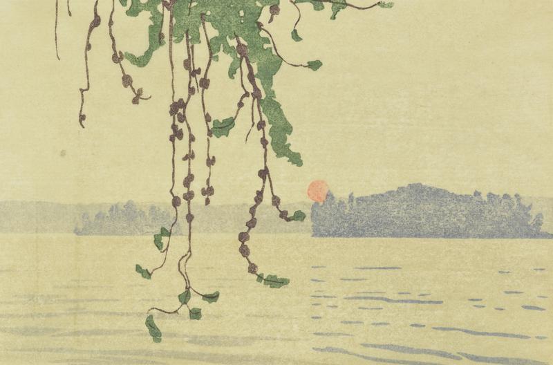 Smoke Haze, Lake of the Woods