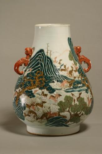 Famille Rose Vase with "Hundred Deer" Motif