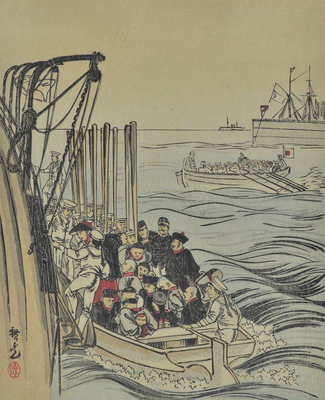 Chinese Prisoners taken to Japanese Warship