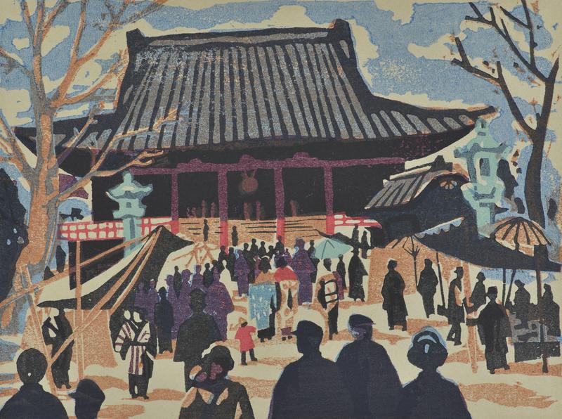 Recollections of Tokyo: Asakusa Kannon