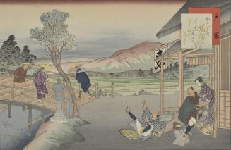 Famous Places of Tokaido, Shanks Mare - Totsuka