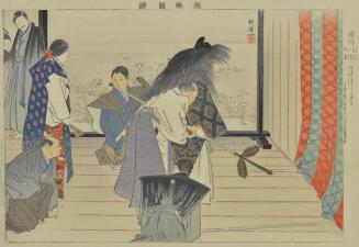 Pictures of Noh Play - Ko'u