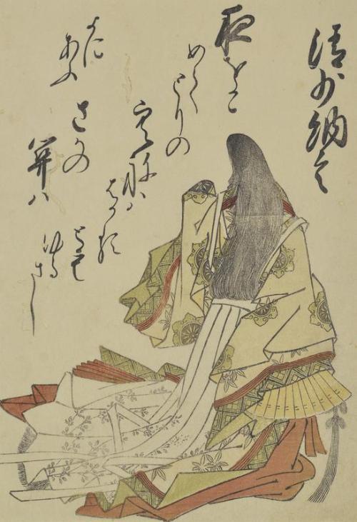 100 Poems by 100 Poets - Hyakunin Isshu
