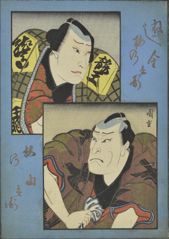 Kabuki Actors Portraits (rare. Osaka-e)