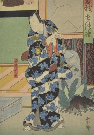 Kabuki Actor