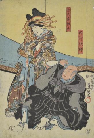 Kabuki Actors