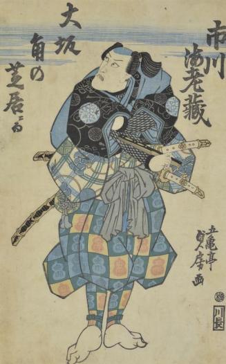 Samurai in Osaka