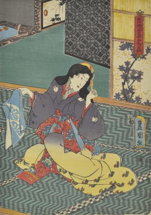 Lady on Tatami Mat - Kabuki