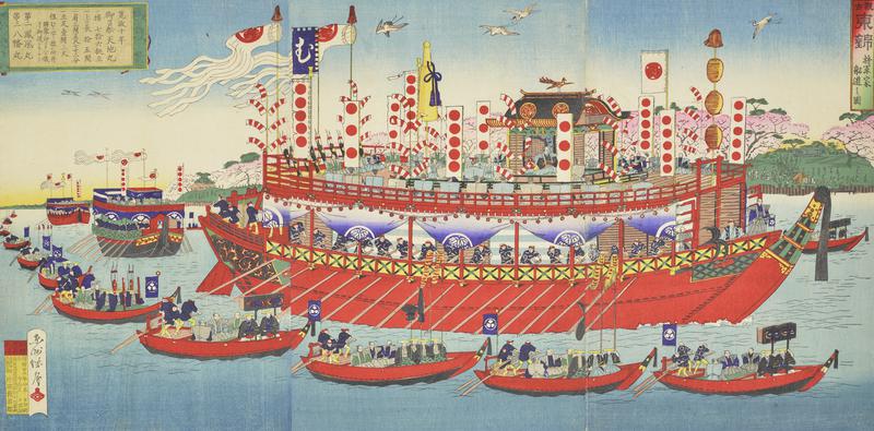Tokugawa Shogun Pleasure Boat