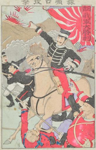 Russo Japanese War Scene