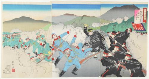 Russo Japanese War