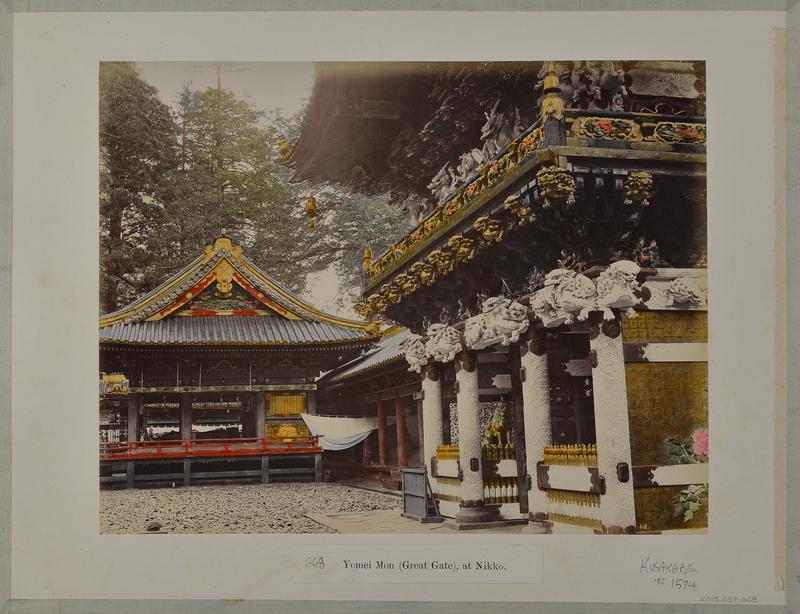 Yomei Mon (Great Gate), at Nikko