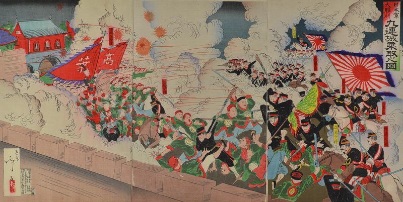 Battle at a Chinese Fortress
