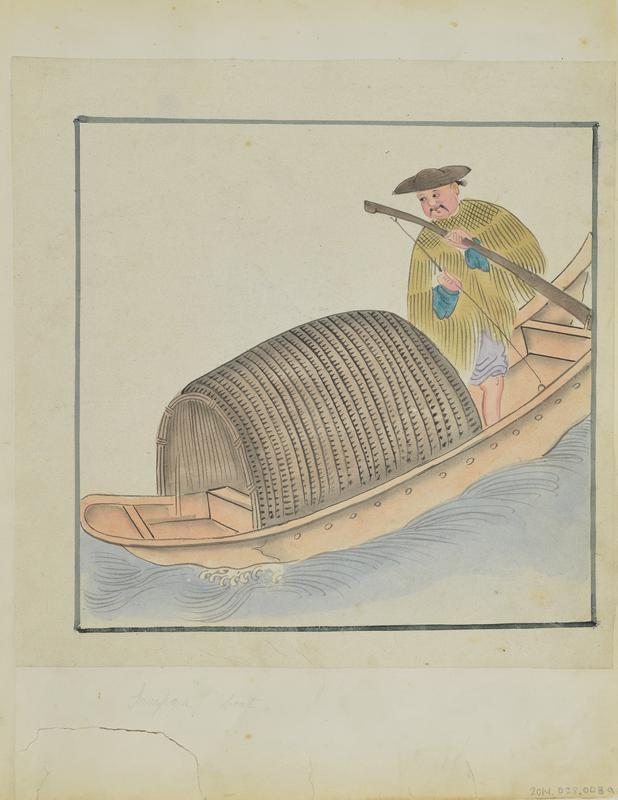 Sampan Boat (Side A)
Untiled; Man carrying two covered baskets (Side B)