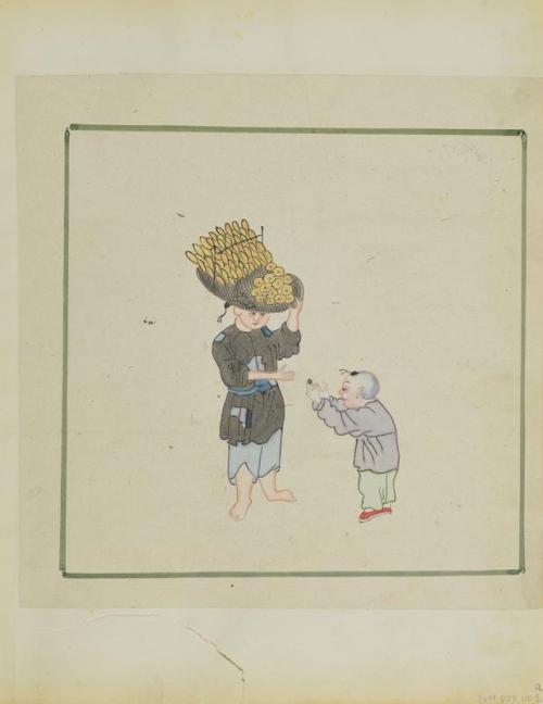 Untitled (Man carrying a basket of bread on his head) (Side A)
Untitled (Man with two baskets and a candle lantern) (Side B)