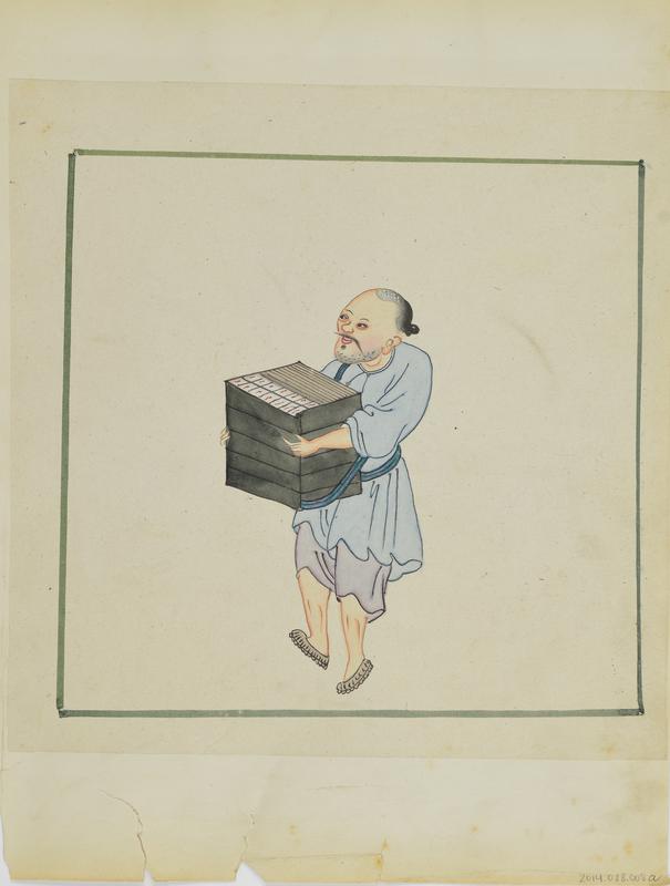 Untitled (Man carrying a box) (Side A)
Untitled (Two men carrying a sedan chair) (Side B)