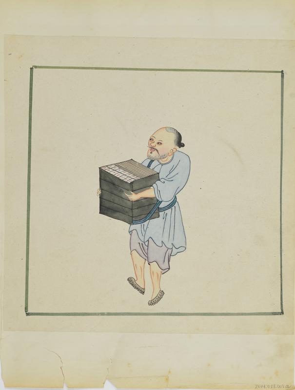 Untitled (Man carrying a box) (Side A)
Untitled (Two men carrying a sedan chair) (Side B)