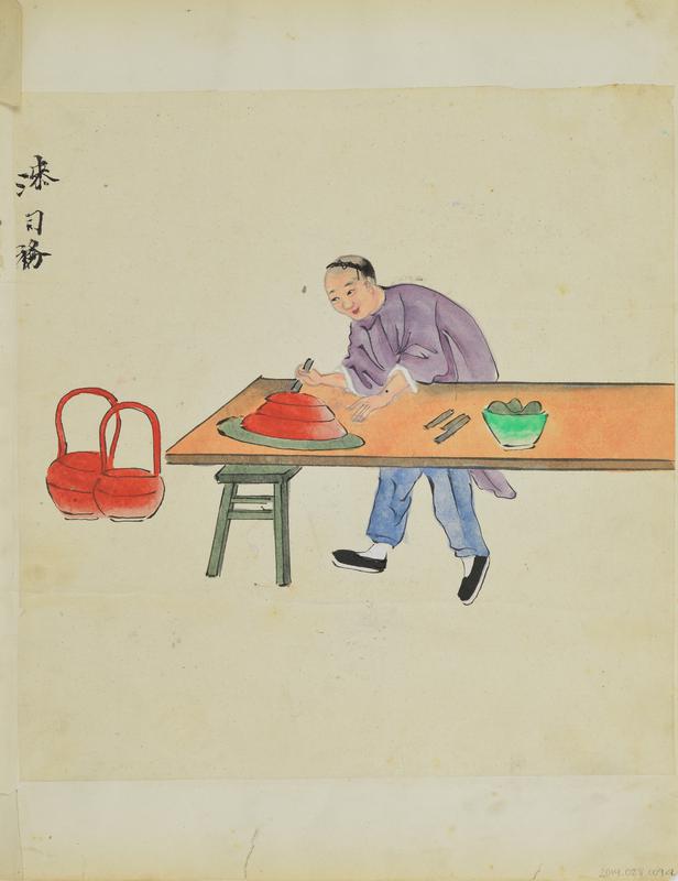 Untitled (Making pottery) (Side A)
Untitled (Man with large grey pot) (Side B)