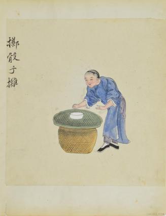 Untitled (Man with white dish on green tray and wicker basket) (Side A)
Musician (Side B)
