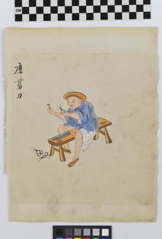 Untitled (Man sitting on long bench) (Side A)
Untitled (Man sitting on bench in blue robe) (Side B)