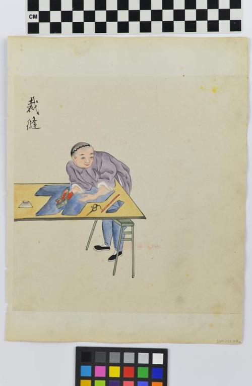 Untitled (Tailor at cutting table) (Side A)
Untitled (Man with unknown instrument seated at multi-drawer table) (Side B)