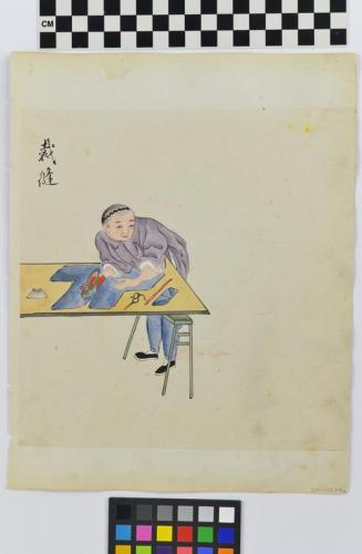 Untitled (Tailor at cutting table) (Side A)
Untitled (Man with unknown instrument seated at multi-drawer table) (Side B)