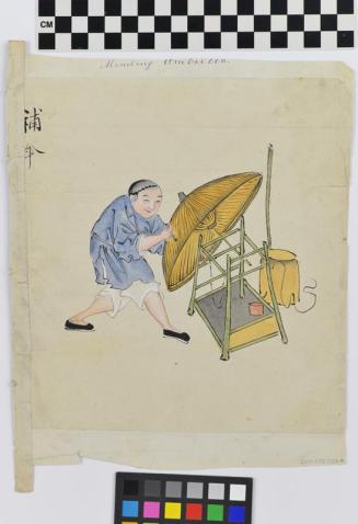 Mending Umbrella (Side A)
Carrying Firewood (Side B)