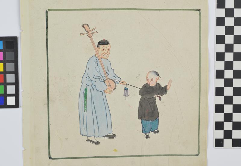 Blind Musician (Side A)
Pounding Rice (Side B)