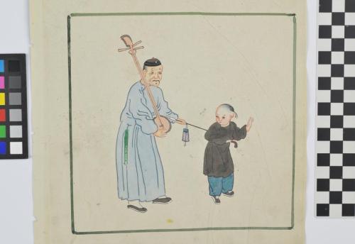 Blind Musician (Side A)
Pounding Rice (Side B)