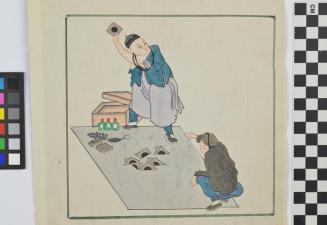 Untitled (Two men playing a game) (Side A)
Printing (Side B)
