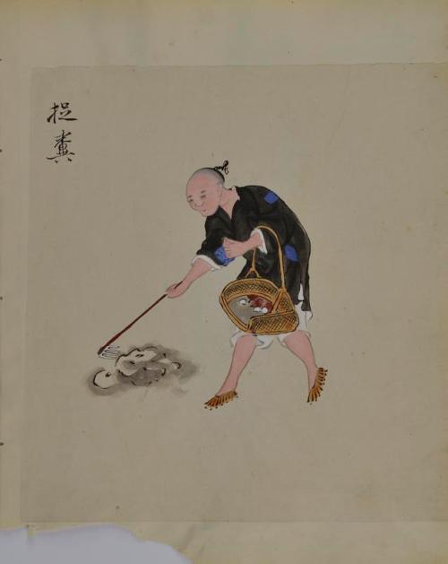 Untitled (Man gathering eggs) (Side A)
Untitled (Man holding a disk) (Side B)
