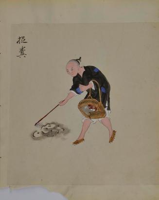 Untitled (Man gathering eggs) (Side A)
Untitled (Man holding a disk) (Side B)