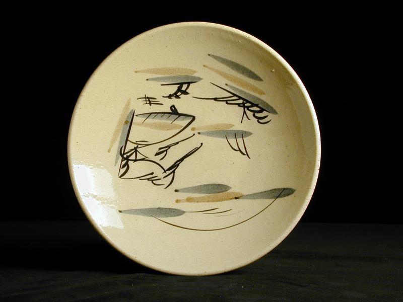 Stoneware Plate with Free Form Design