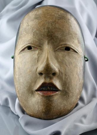 Young Girl Mask