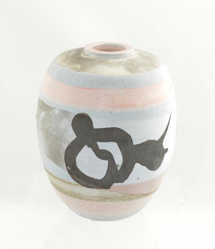 Untitled (Ceramic vase)