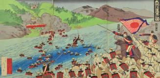 Sino Japanese War