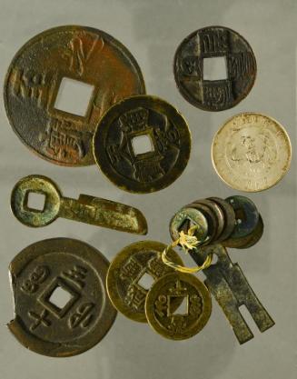 Collection of 239 Japanese coins